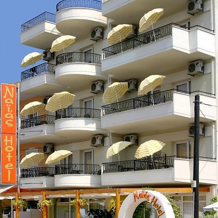 Hotel Naias Paralía Eksteriør bilde