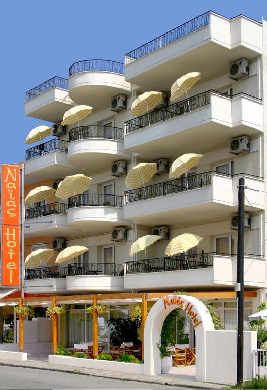 Hotel Naias Paralía Eksteriør bilde