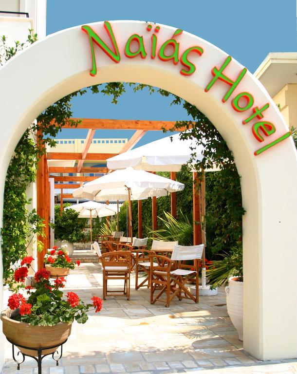 Hotel Naias Paralía Eksteriør bilde